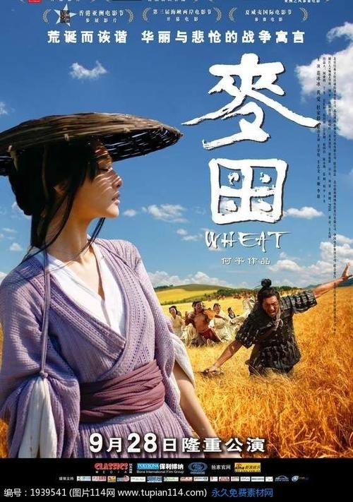 国外学历国内认证